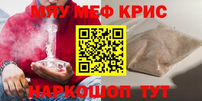 экстази Берёзовский