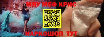 экстази Берёзовский