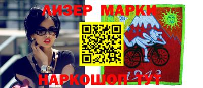 экстази Берёзовский