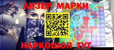 меф VHQ Беслан