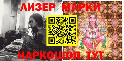 экстази Берёзовский