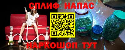 экстази Берёзовский