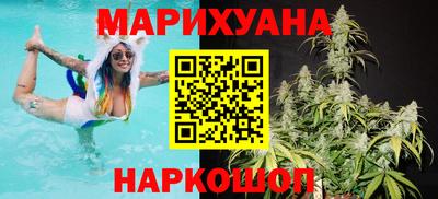 амфетамин Бийск