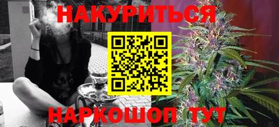 меф VHQ Беслан