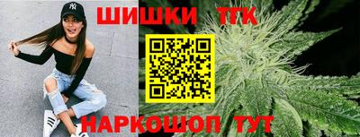 экстази Берёзовский