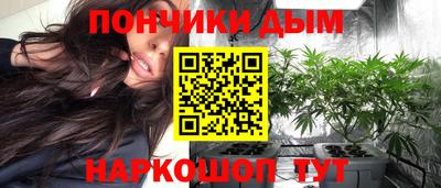 амфетамин Бийск