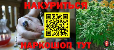 mdpv Ливны