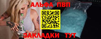экстази Берёзовский