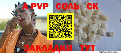 экстази Берёзовский