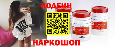 меф VHQ Беслан