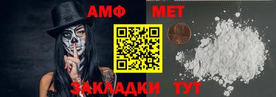 экстази Берёзовский