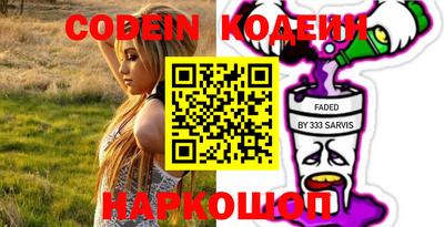 экстази Берёзовский