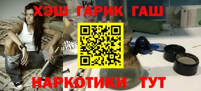 прущие крисы Ликино-Дулёво
