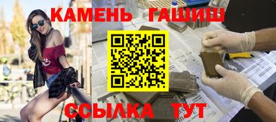 экстази Берёзовский