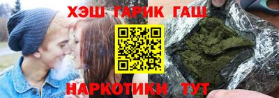 экстази Берёзовский