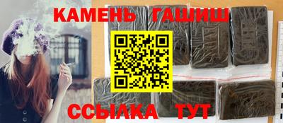 меф VHQ Беслан
