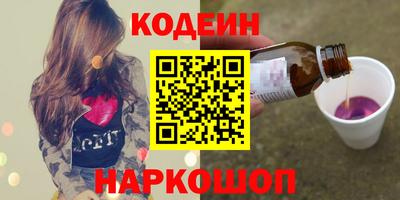 экстази Берёзовский