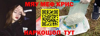 экстази Берёзовский